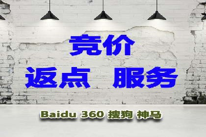 抖音内容营销：信息流推广策略
