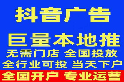 百度竞价排名案例：如何提升关键词排名